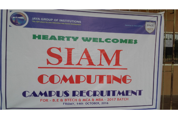 SIAM Computing - Banner